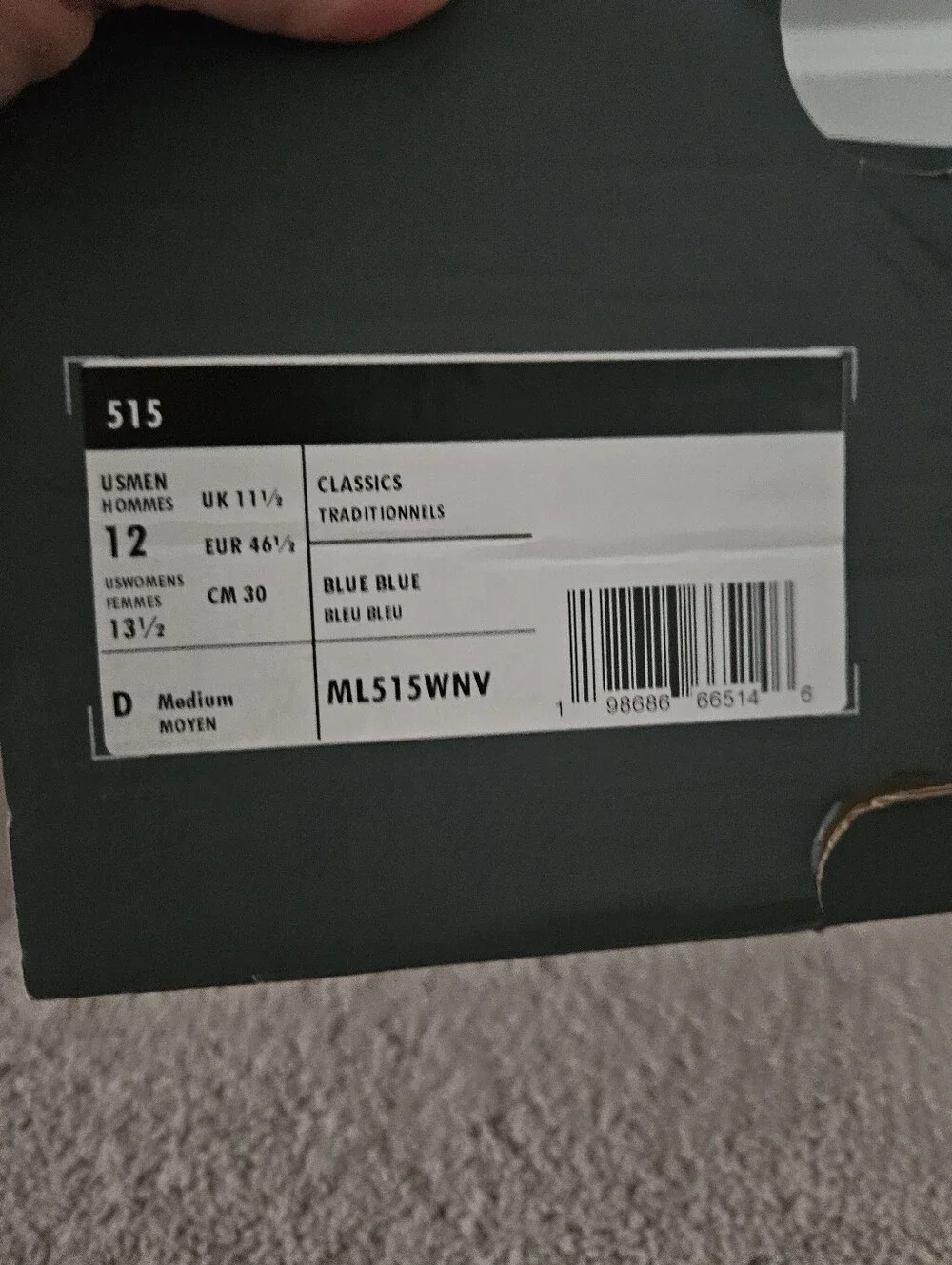 New Balance new box